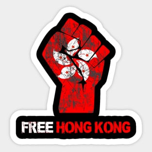 free hong kong political apparel pro Sticker